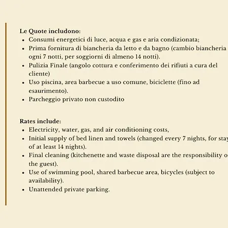 Апарт-готель Isa-residence Le Fontane 3*